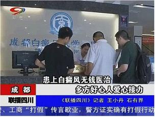 ɶձӿ 14综