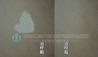 ʵ谭ξΣʰϣ