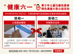 һͯ综ɫͨ͹