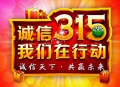 CDTV-2315ҵ ɶ